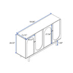 4-Door Intaglio Storage Cabinet with Pine Legs